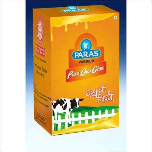 Ghee Packaging Boxes