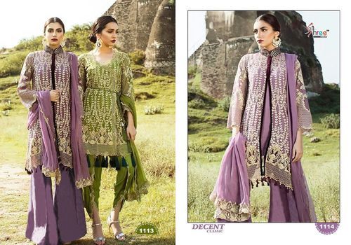 Pakistani Salwar Kameez Party Wear Suit