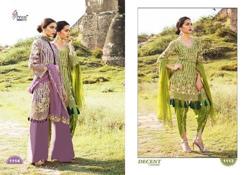 Fancy Designer Pakistani Salwar Kameez Suit