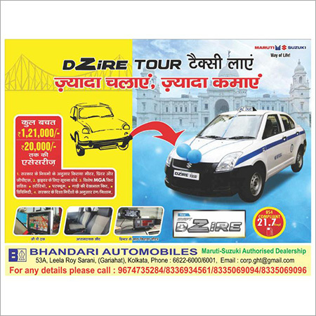 Signage Board Printing Services