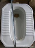 Squatting Toilet Pan