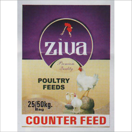 Poultry Feed Supplements