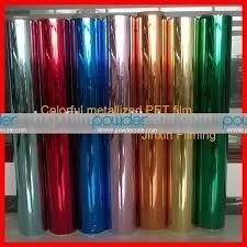 Glitter Paper