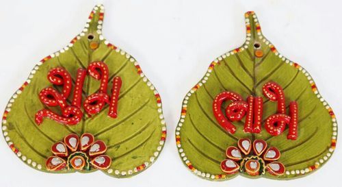 Green Subah Labh - Decorative Craft