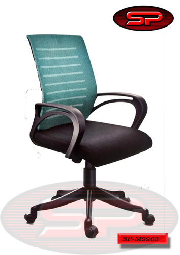 Mesh Office Chair - Fabric, 990.6mm Height, 584.2mm Width | Durable, Lightweight, Easy to Install, Non-Toxic, Stackable
