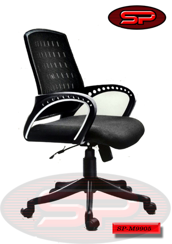 Machine Made Mesh Chair