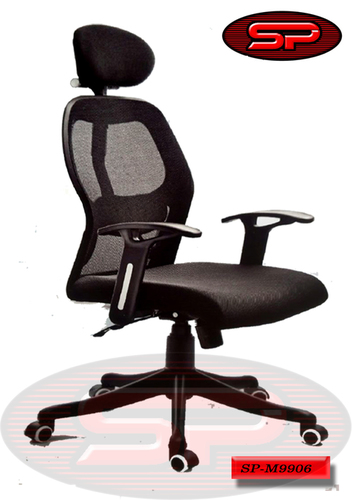 Machine Made Director Mesh Office Chair