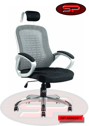 Machine Made Boss Mesh Chair