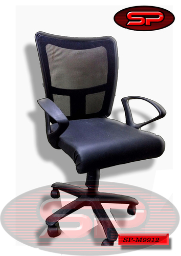 Machine Made Black Mesh Chair