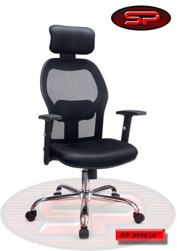 Machine Made Director Mesh Chair