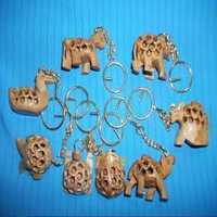 Animal Keychain