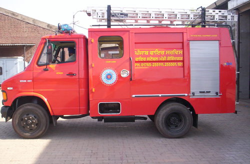 Small Fire Tender