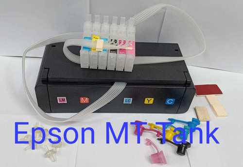 Ciss System For Use In Epson Printer