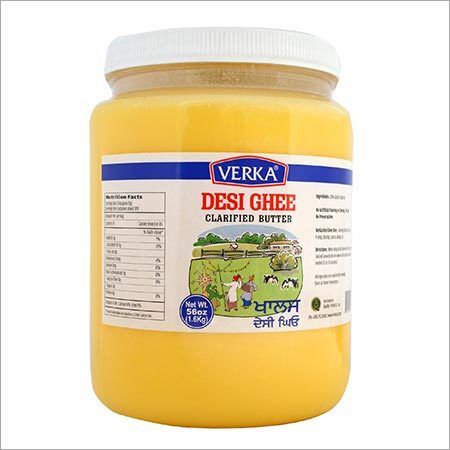 Verka Ghee