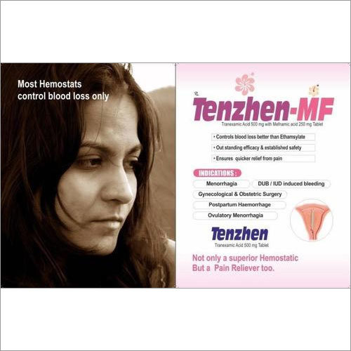 TENZHEN MF