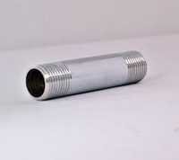 Brass Socket Nipple