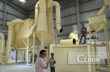 Perlite Powder Grinding Mill