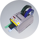 Tape Dispensers