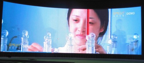 Curve Led