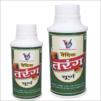 Ayurvedic Vaidik Health Powder