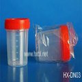 Small Plastic Containers - Plastic, Variable Sizes, Red Color | High-strength, Leakproof, Screw-on Lid, Durable, Versatile, Attractive Appearance