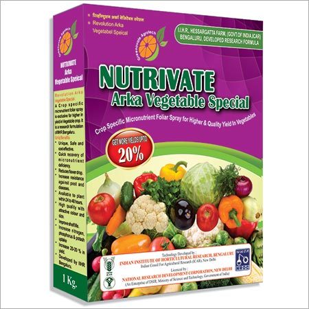 Agricultural Crop Fertilizer