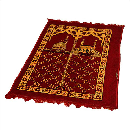 Janamaz Praying Carpet