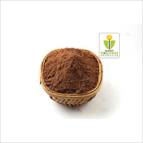 Kuppam Powder