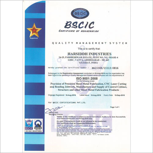 iso certificate