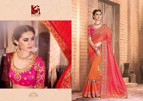 Art Silk Designer Saree