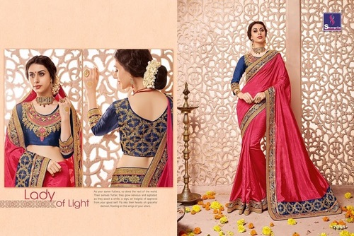 Designer Shachi Silk Saree - Art Silk, Customizable Blouse Size 34-46, Intricate Embroidery and Zari Work, Elegant Pink Hue