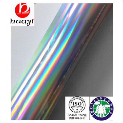 Rainbow Hot Stamping Foil Roll Size: 150Cma 6000M