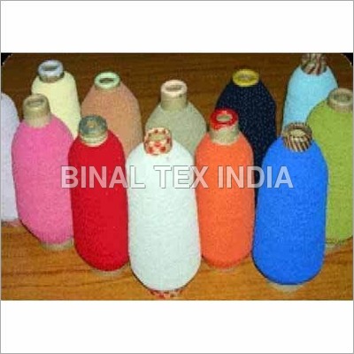 Elastic Covered Yarn