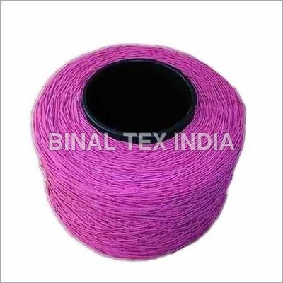 Elastic Coverd Yarn