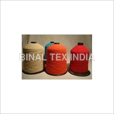 Elastic yarn