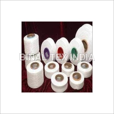 Rubber coverd yarn