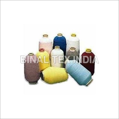 Color Elastic Yarn