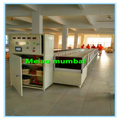 Led Panel Lights Aging Line Machine