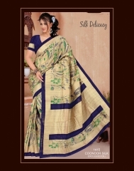 Splendid Beige Coonoor Silk Saree