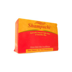 Beauty Products