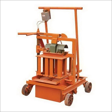 Wheeled Concrete Mixer Machine