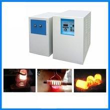 Medium Frequency Induction Heating Machine (MTZ-35)