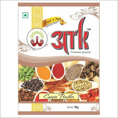 Laminated Spice Packaging Pouch