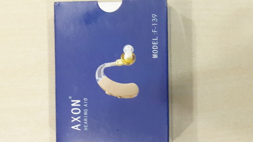 Human Hearing Aid