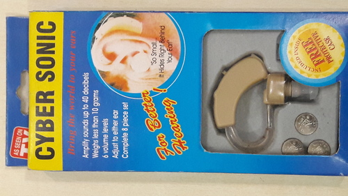 Hearing Aid