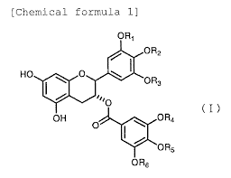 Catechin 5-O-gallate