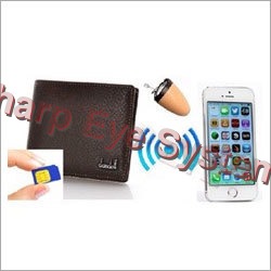 Hot Products of Sharp Eye