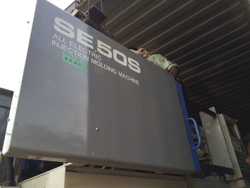 All Electrical Injection Molding Machine