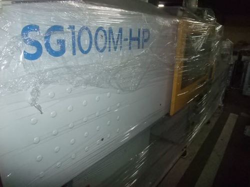 Commercial Plastic Injection Moulding Machine