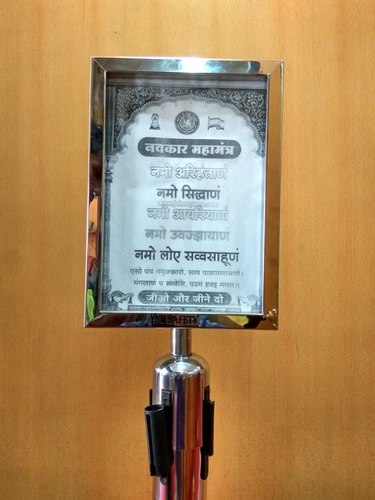 Q Manager Sign Holder